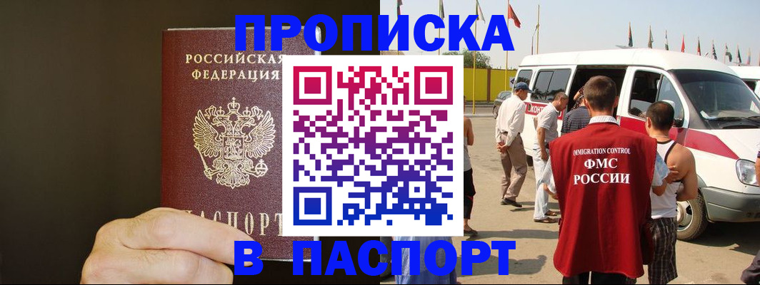 форма 3 в Тутаеве